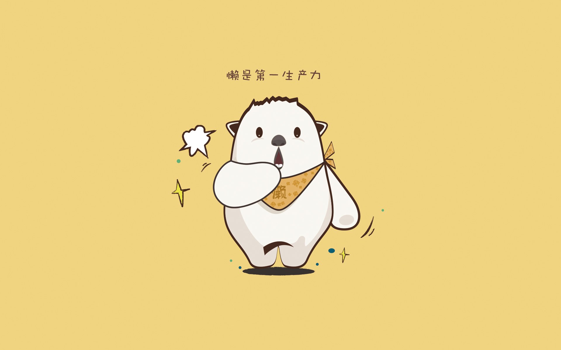 kaiyun登录入口-“青训科技创新，智能监控助力成长”