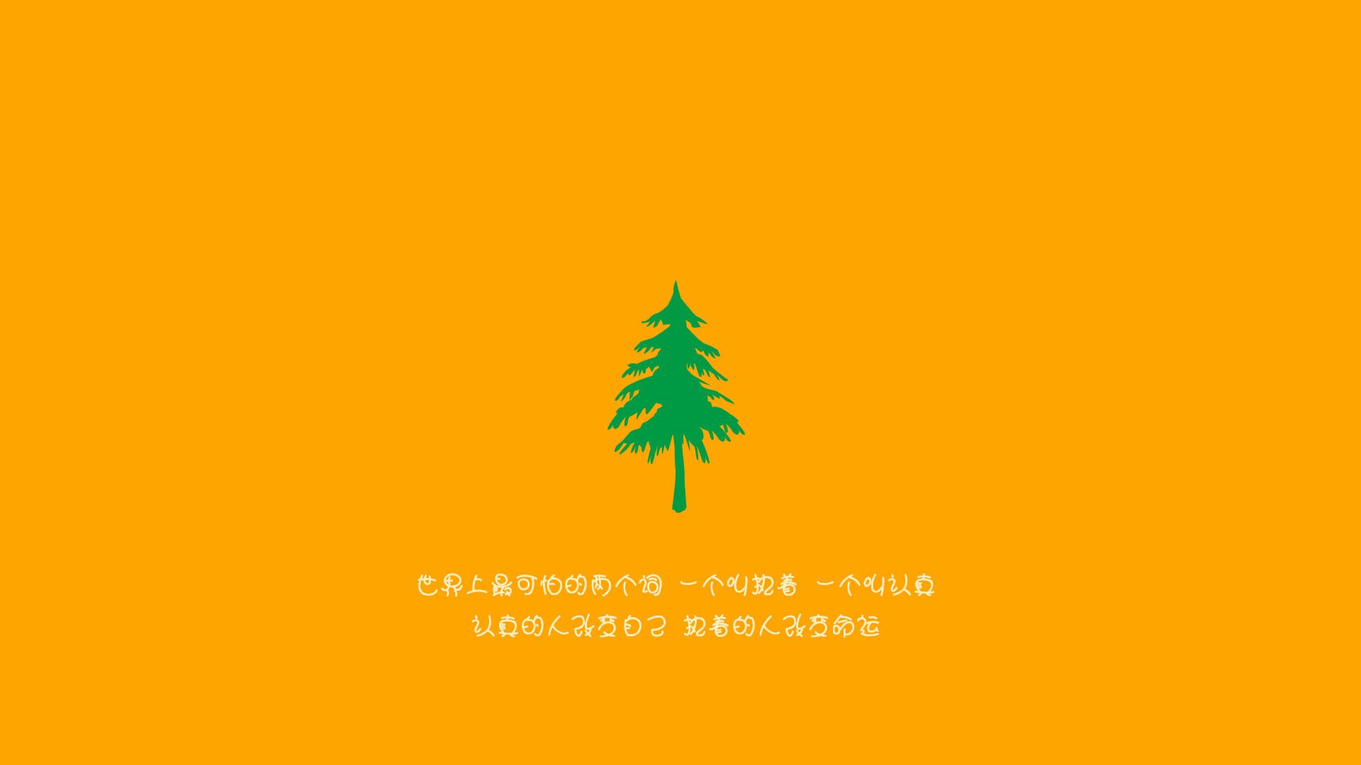 【未来之星】丁俊晖的训练技巧与青少年训练营经验分享,丁俊晖教程