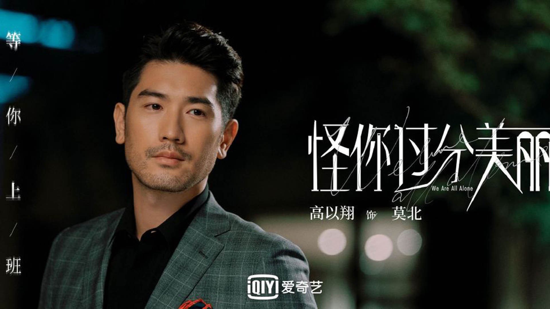 Kaiyun APP-中超升班马表现抢眼，黑马球队崛起，2020中甲升班马的球队