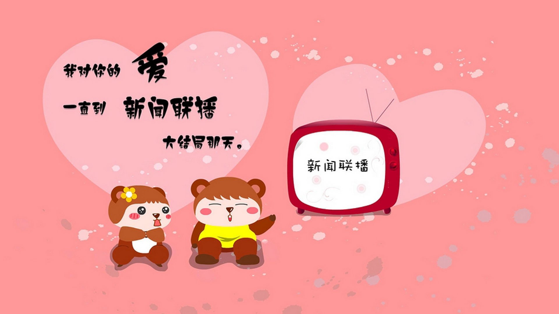 开云官方-法甲冠军争夺，专家点评战术布局在比赛中的重要性，法甲战报