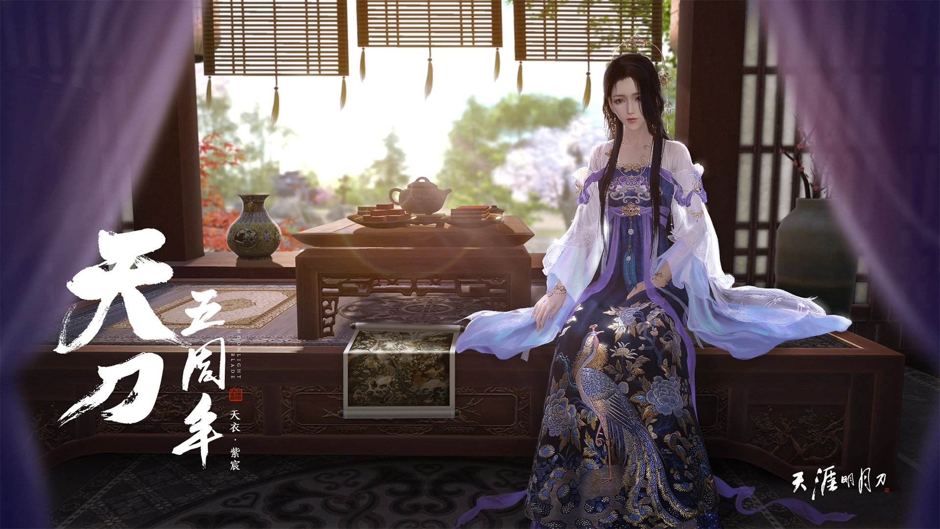 开云网站-电竞直播平台流量激增，赛事带动产业发展，电竞直播现状