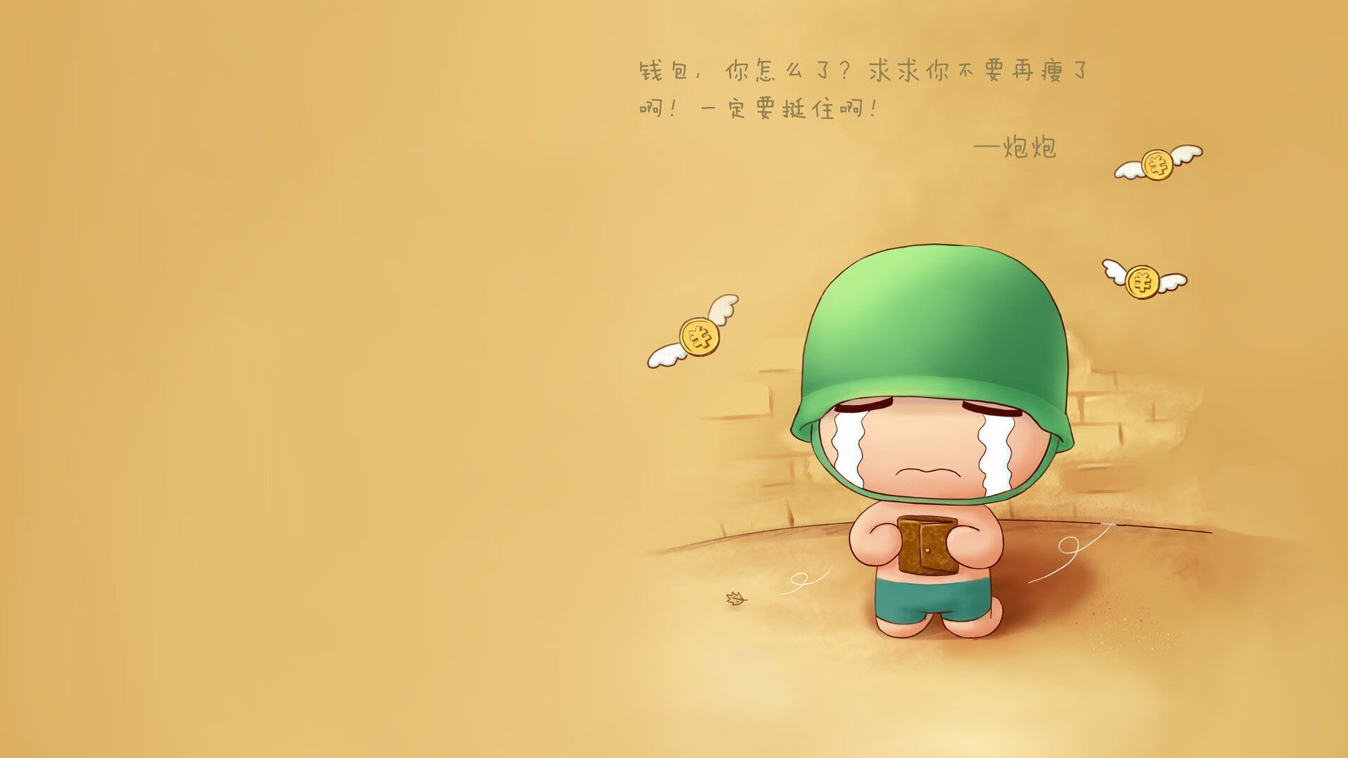 kaiyun中国官方网站-强大对手！欧洲杯预选赛中的挑战令人望而生畏，欧洲杯预选赛晋级之路