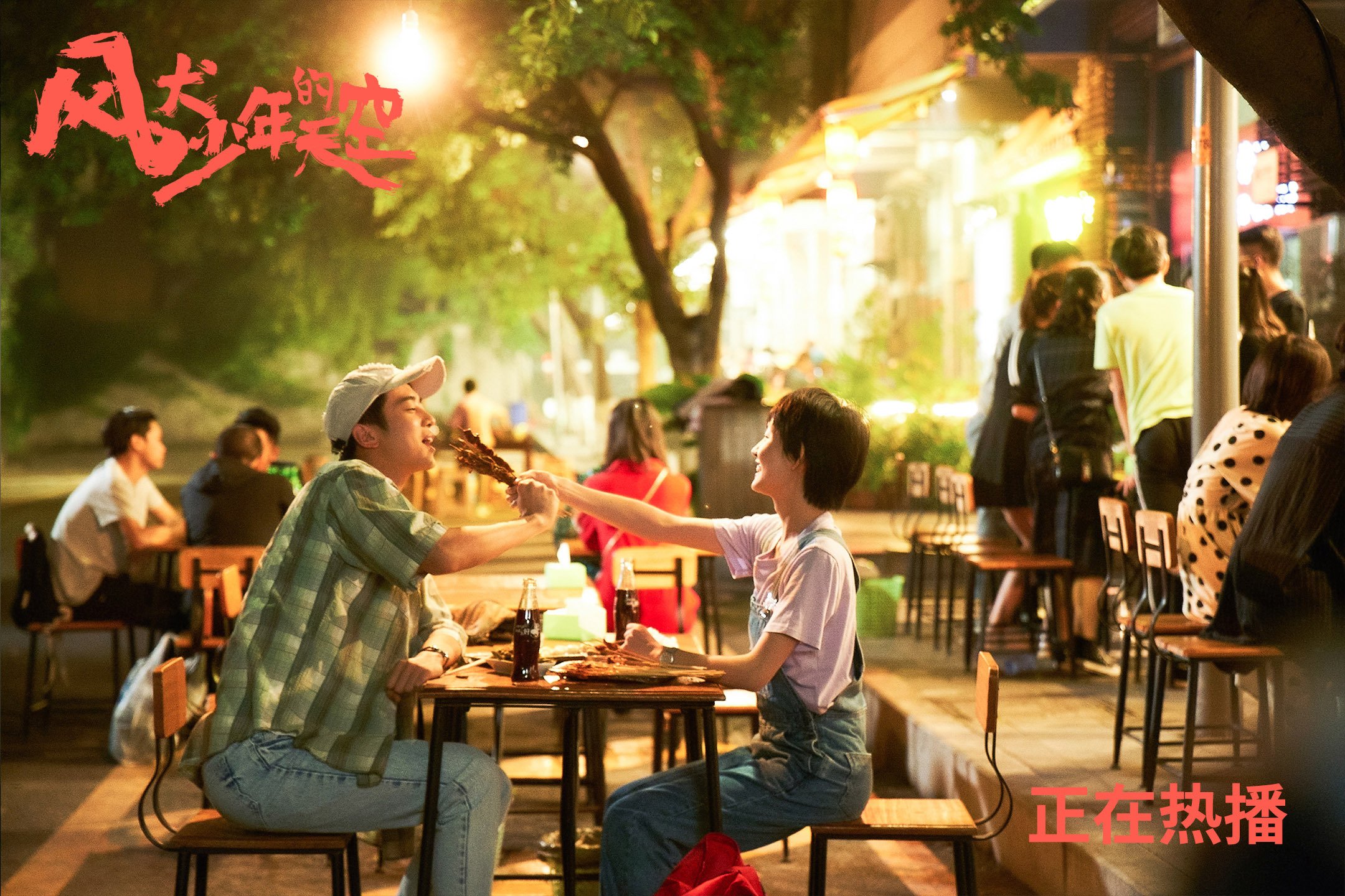 强大对手!欧洲杯预选赛中的挑战令人望而生畏,欧洲杯预选赛晋级之路