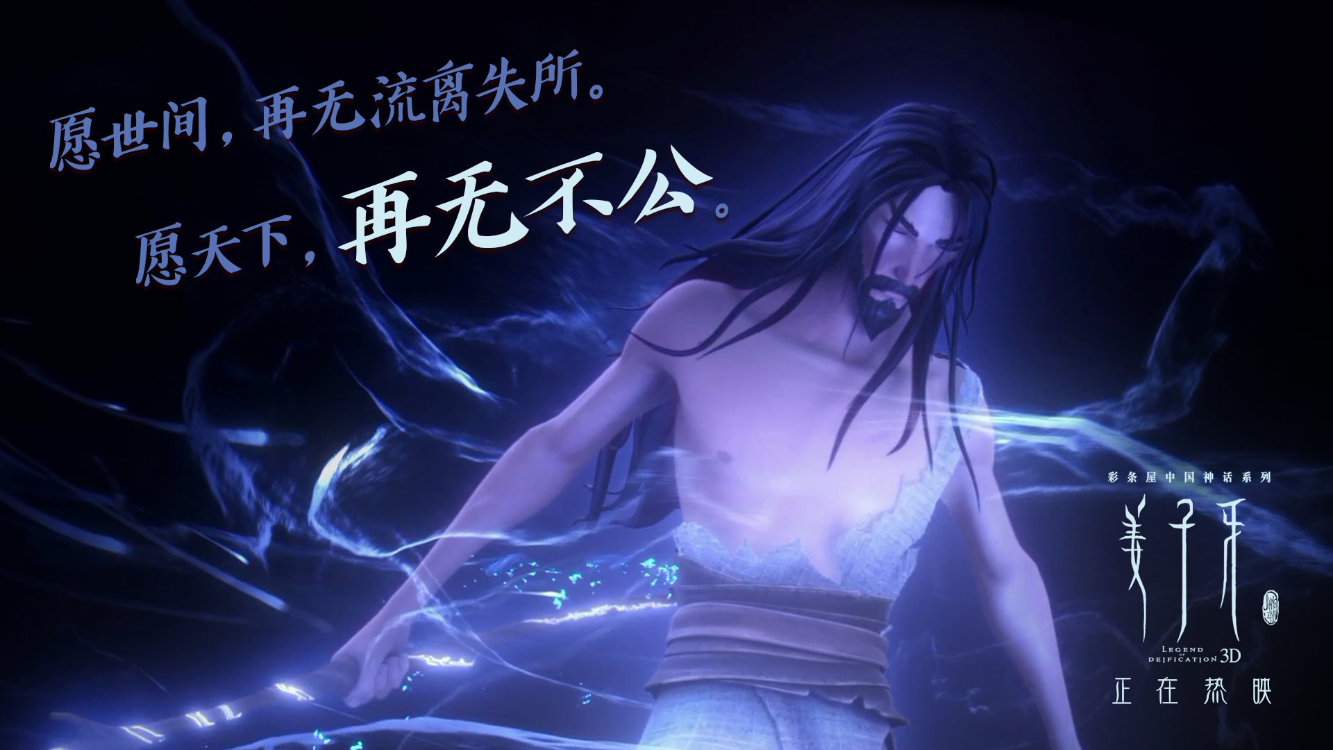 开云网页版-魔术逆转击败篮网，福尔茨场均三双水花光彩，魔术队富尔茨