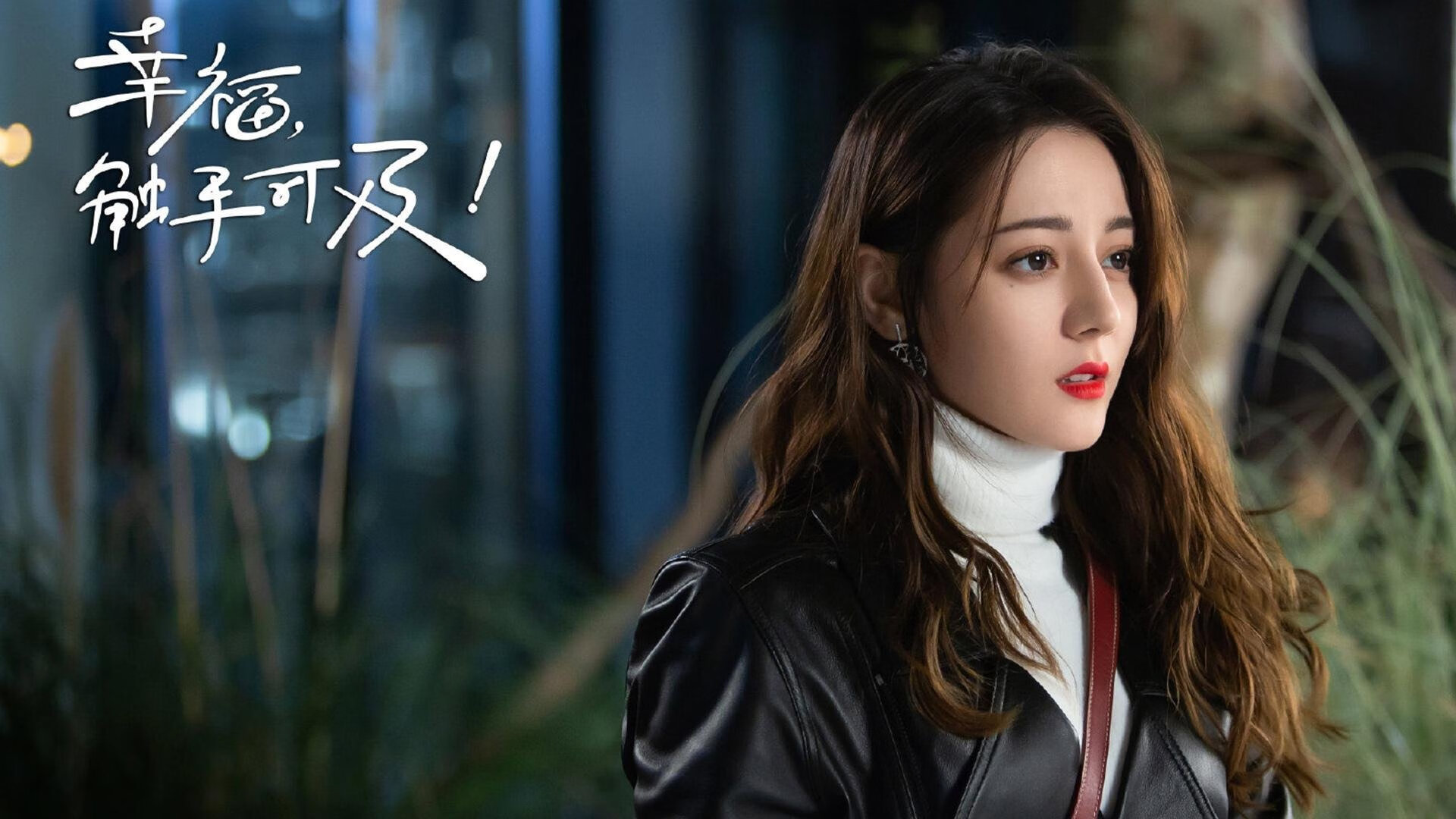 世界青少年滑雪技巧锦标赛中国队表现优异,青春寒冬中的火焰,2019-2020中国青少年滑雪大奖赛