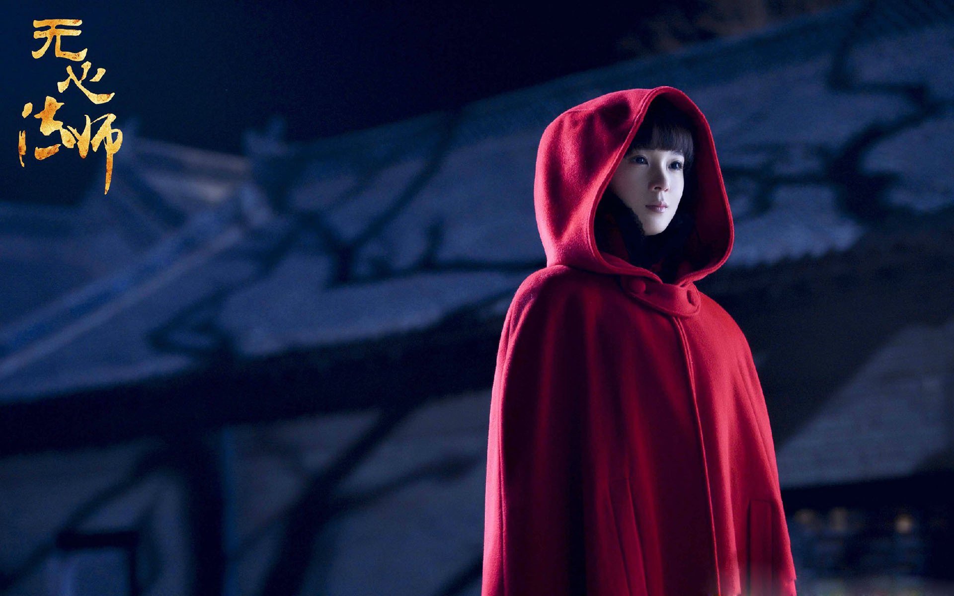 Chinese Taipei:未来团队建设的挑战与机遇