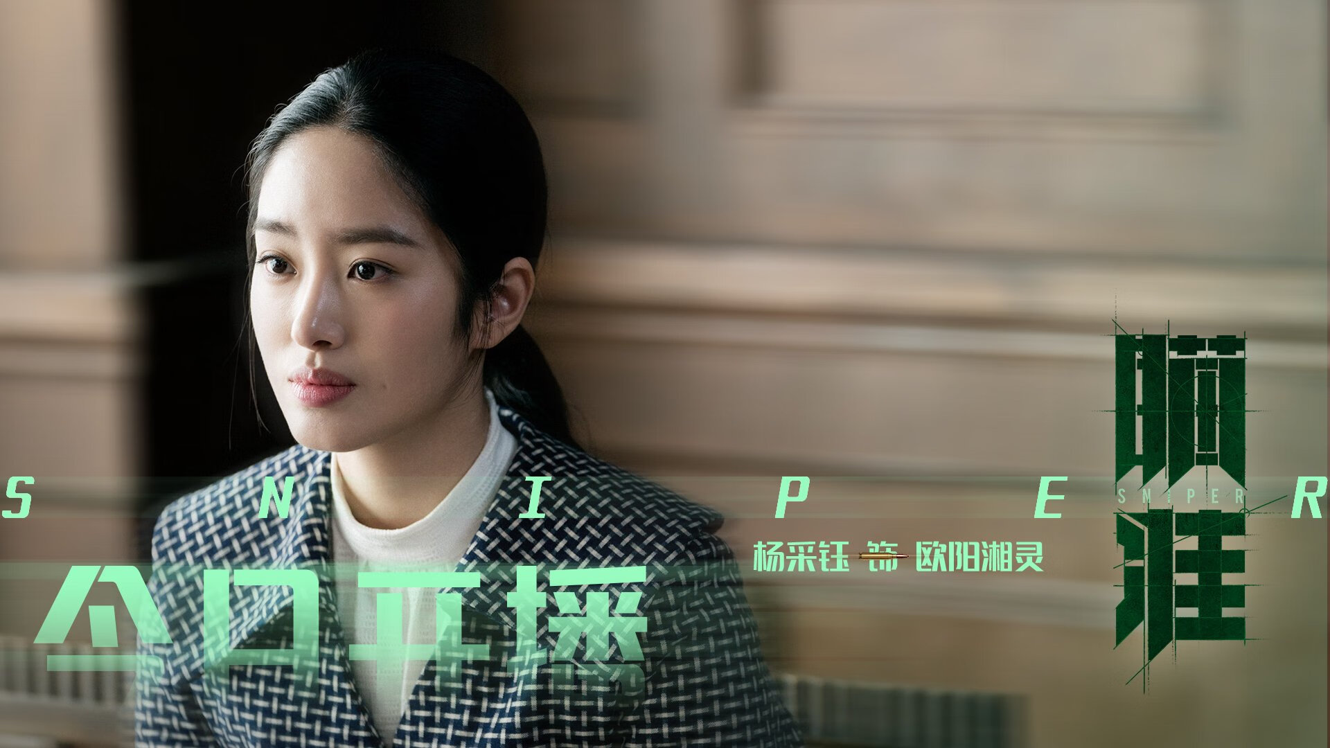 米兰双雄状态火热,向意甲冠军发起冲击